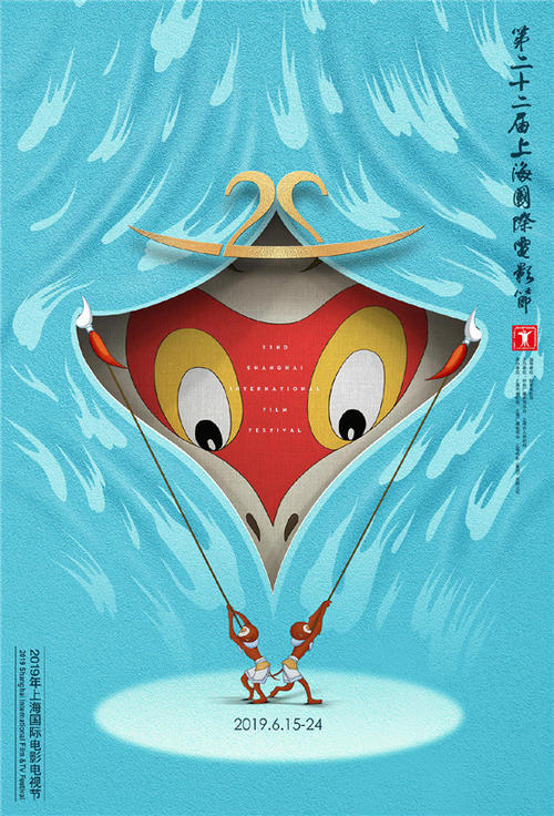 中国农业大学学位证样本
